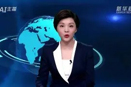 kaiyun下载-柯南十一位前锋国语版